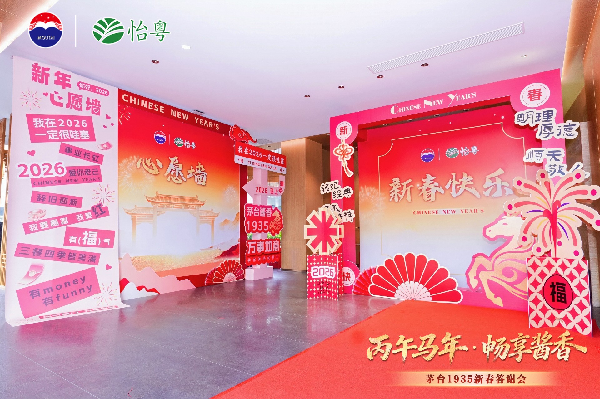 DSC04615(1).JPG