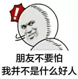 广州活动公司
