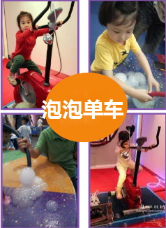 广州活动公司
