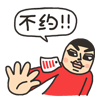 鍥剧墖1.png