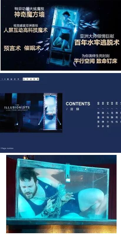 广州活动策划公司 广州活动策划公司