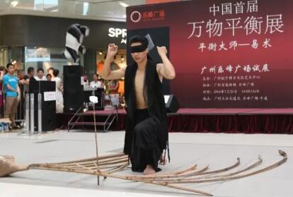 广州活动策划公司 广州活动策划公司