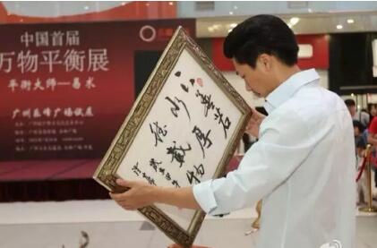 广州活动策划公司 广州活动策划公司