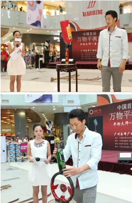 广州活动策划公司 广州活动策划公司