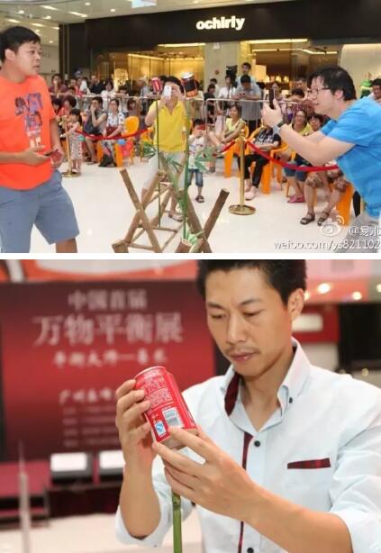 广州活动策划公司 广州活动策划公司