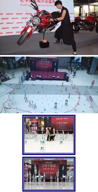 广州活动策划公司 广州活动策划公司