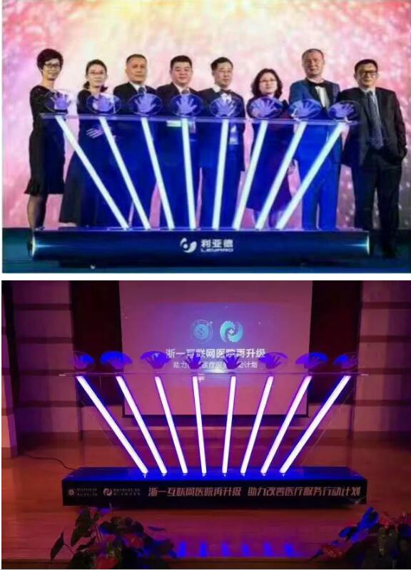 破冰仪式启动 钻石全息启动 广州活动策划公司一直专注于创意式公关