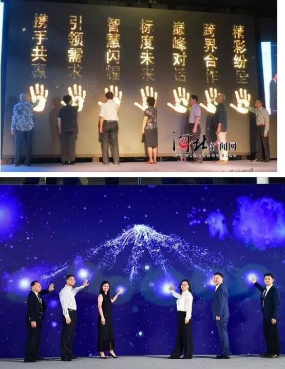 【广州活动策划公司】大概是2017最全的启动仪式资源合集.