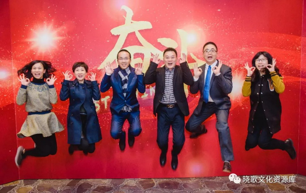 广州活动策划公司