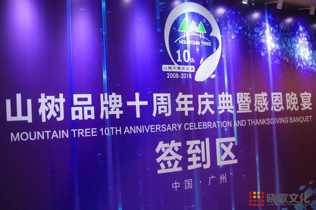 寰俊鍥剧墖_20181007170122.jpg