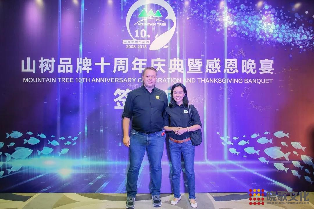 寰俊鍥剧墖_20181007170125.jpg