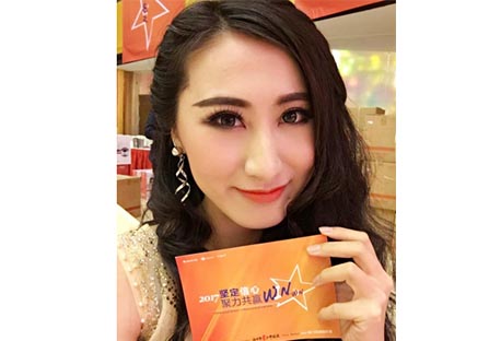 广东电视台黄雪莹