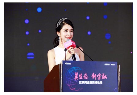 广东电视台唐娜